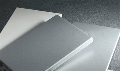 河南铝单板为什么会成为现在受欢迎的装饰板材